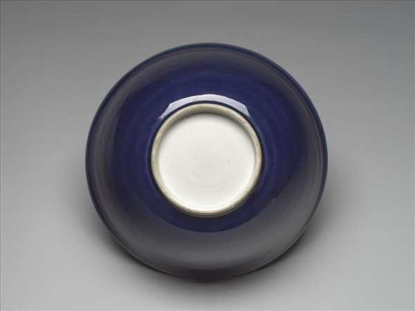 霽青釉雲龍紋碗