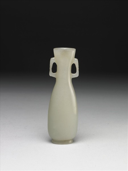玉雙耳瓶