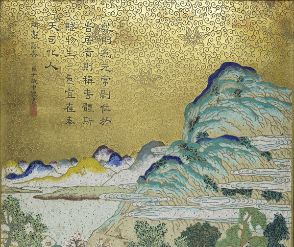 掐絲琺瑯御製詠春詩掛屏