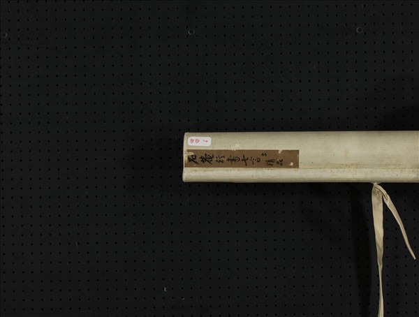 清劉墉行楷書七言聯　軸