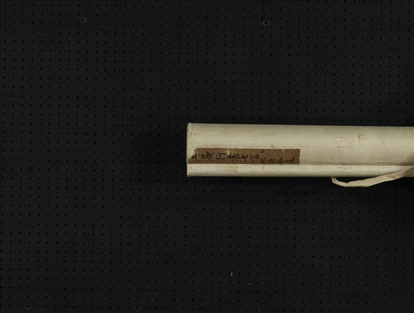 清劉墉行楷書七言聯　軸