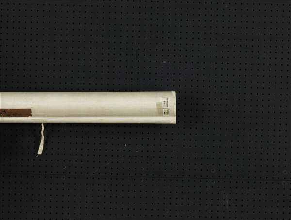 清何紹基篆書七言聯　軸