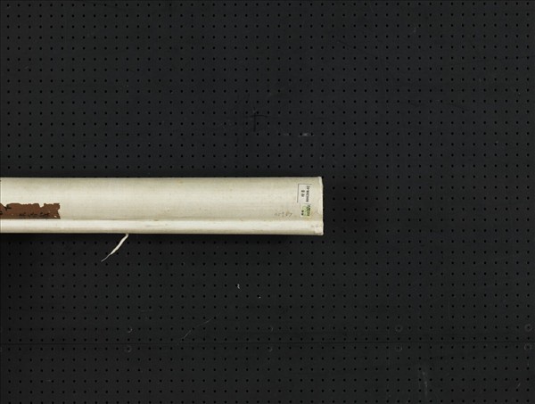 清何紹基篆書七言聯　軸