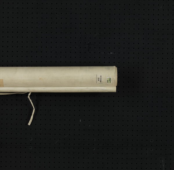 清何紹基行書七言聯　軸