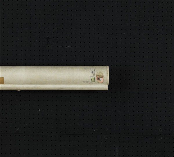 清何紹基行書七言聯　軸