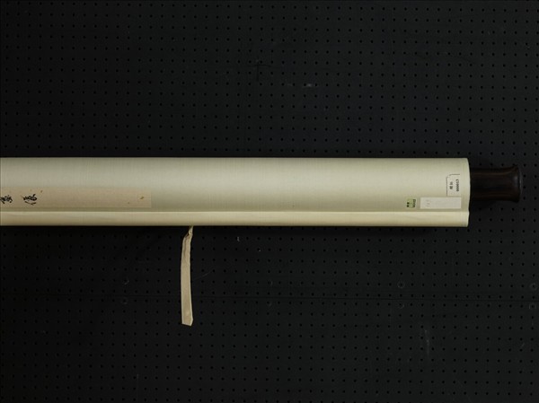 漢車馬畫像塼拓片　軸