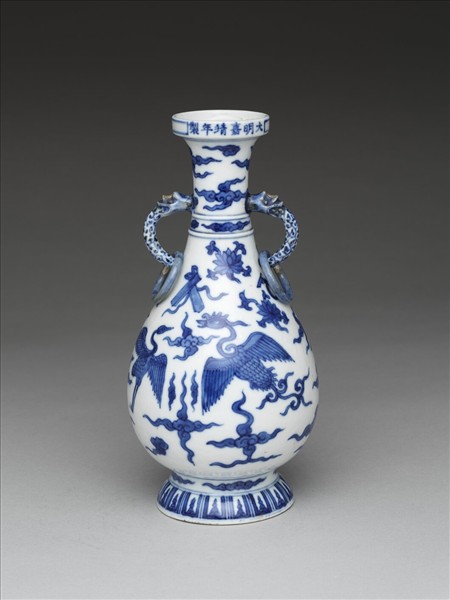 青花雲鳳紋獸耳瓶