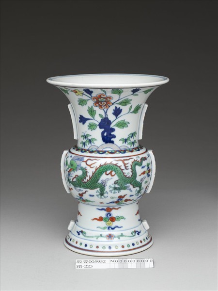 鬥彩花卉龍紋尊