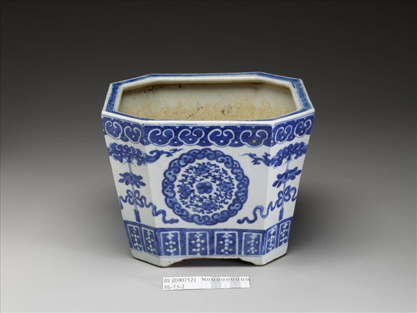 青花花卉紋八方花盆