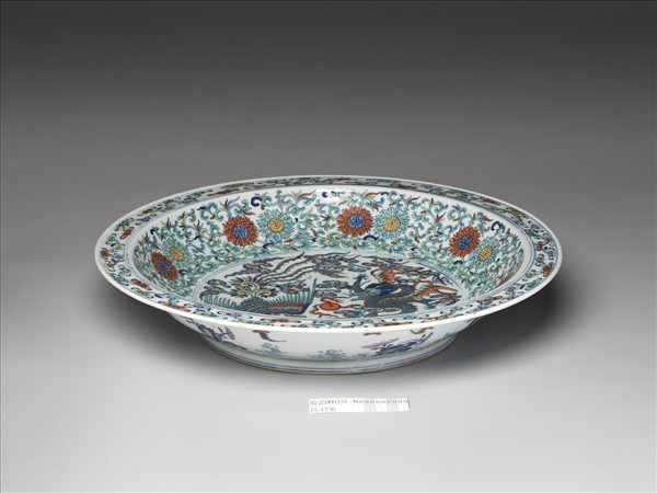 鬥彩龍鳳紋盤