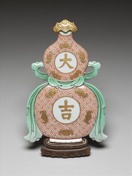 五彩描金大吉葫蘆式掛屏