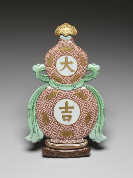 五彩描金大吉葫蘆式掛屏