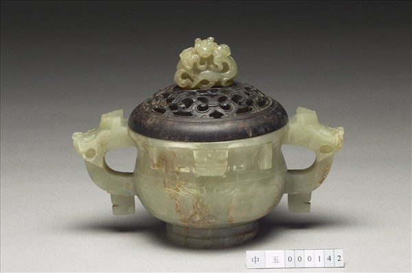 玉獸面紋爐
