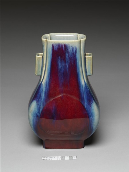 仿鈞釉杏葉貫耳瓶