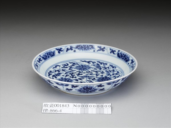 青花番蓮紋盤