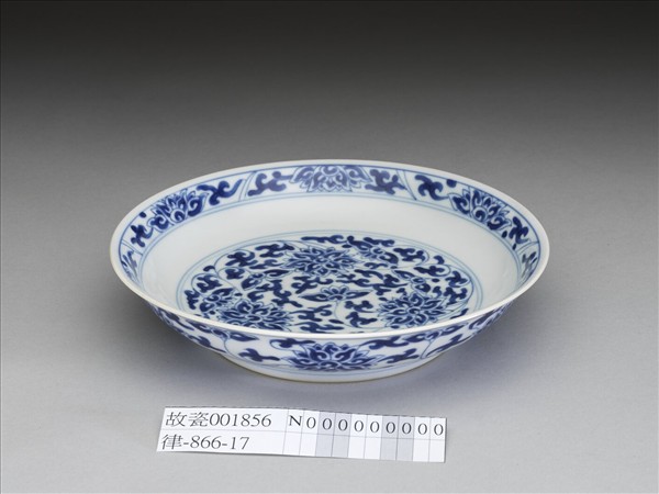 青花番蓮紋盤