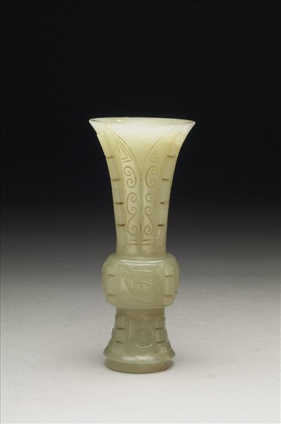 玉獸面觚形瓶