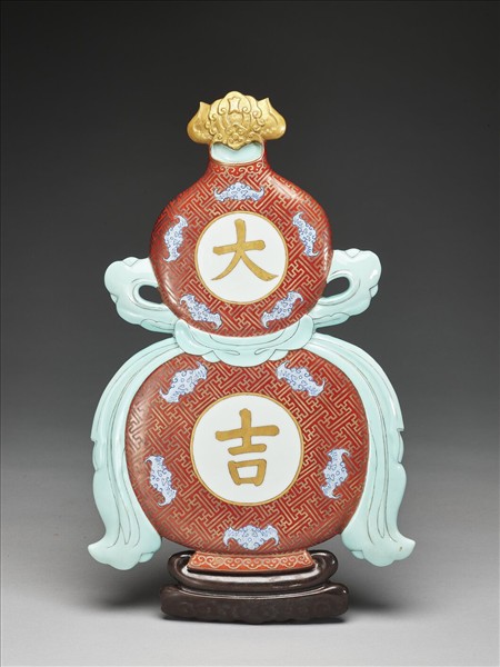 粉彩描金大吉葫蘆式掛屏