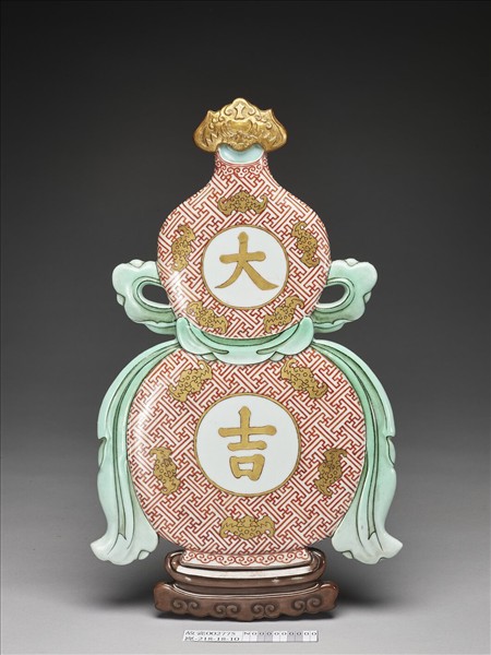 五彩描金大吉葫蘆式掛屏