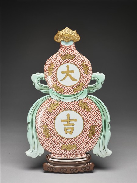 五彩描金大吉葫蘆式掛屏