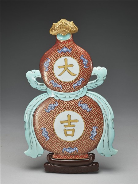 粉彩描金大吉葫蘆式掛屏