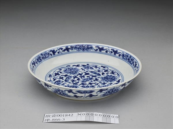 青花番蓮紋盤