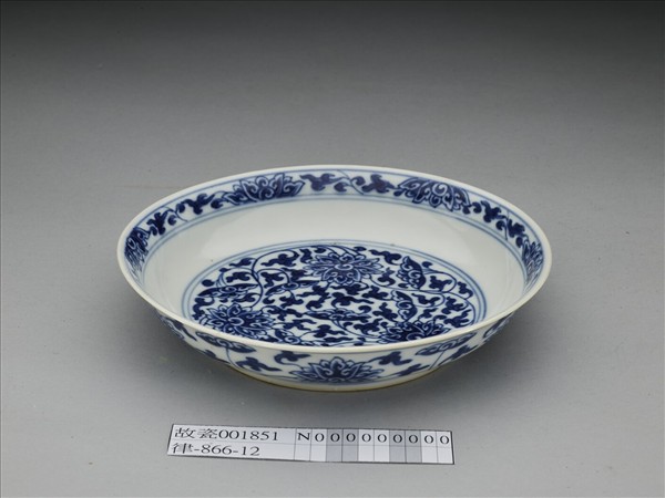 青花番蓮紋盤