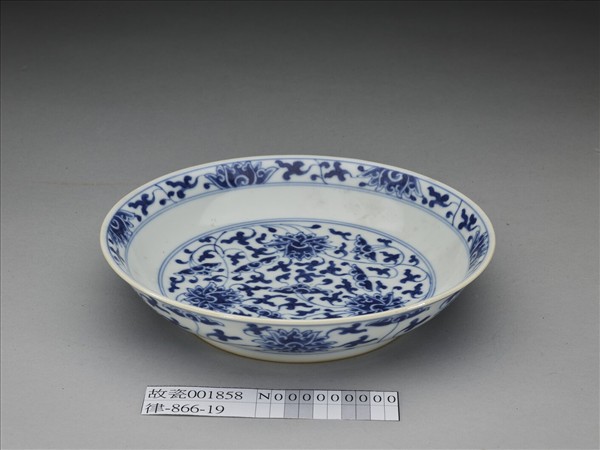 青花番蓮紋盤
