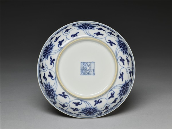 青花番蓮紋盤