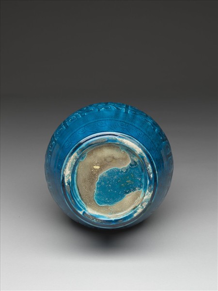 孔雀綠釉蕉葉夔紋瓶