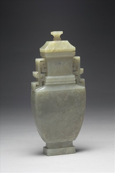 玉雙耳扁方瓶