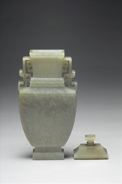 玉雙耳扁方瓶