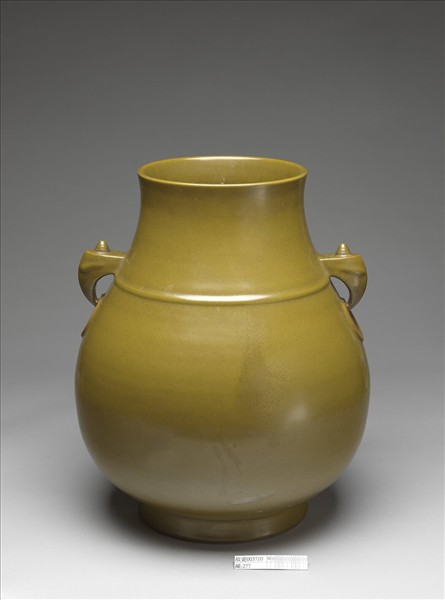 茶葉末獸耳暗環瓶