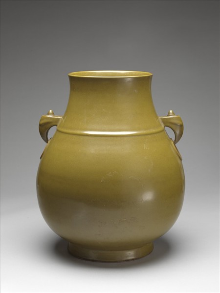 茶葉末獸耳暗環瓶