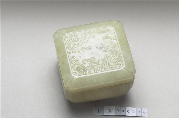玉龍鳳方盒