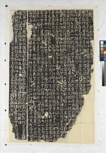 唐顏真卿書故道州剌史左金吾衛將軍元咨碑明拓本