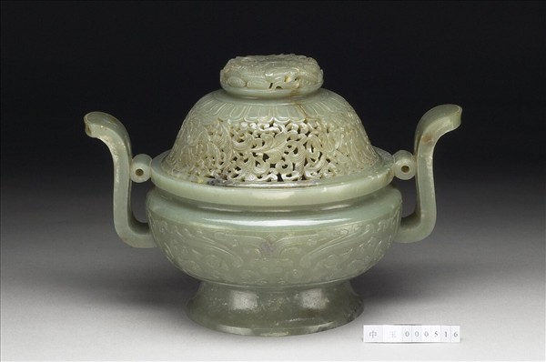 玉獸面紋爐