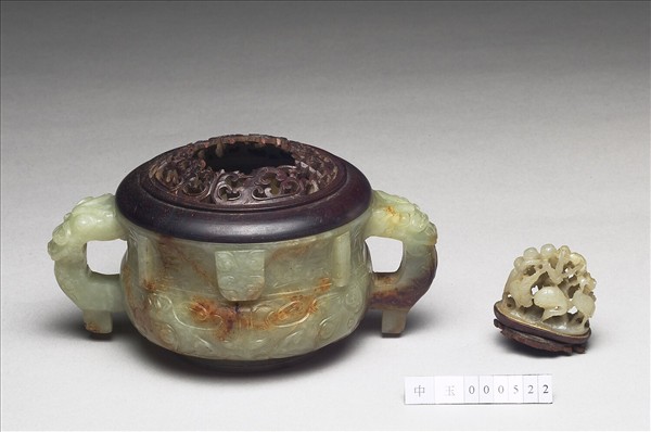 玉獸面紋爐