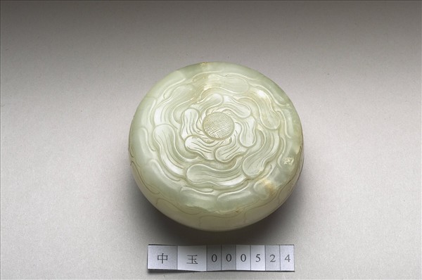 玉雕花圓盒