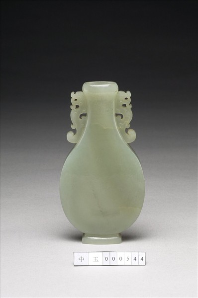 玉龍耳扁瓶