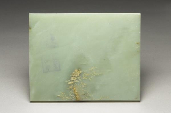 玉雕梅竹並御製詩插屏