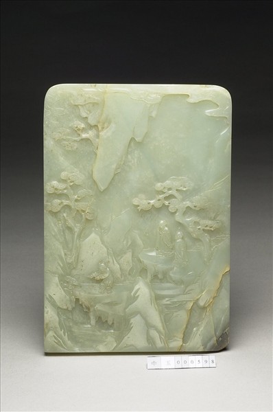 玉雕山水人物插屏