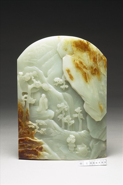 玉雕山水人物插屏