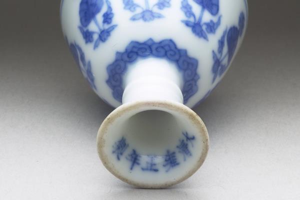 青花八寶高足杯