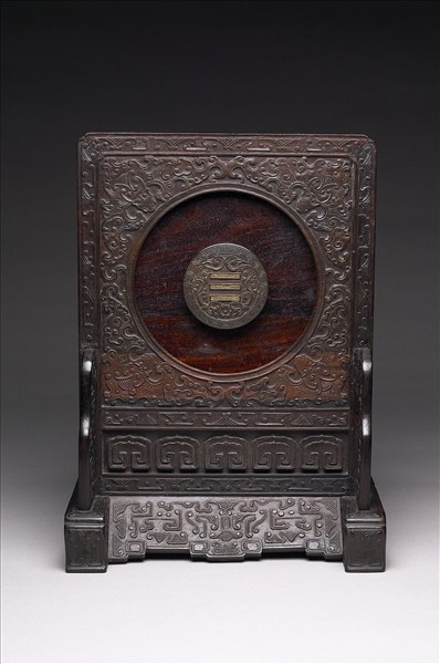 紫檀木御製詩雲蝠紋插屏木座