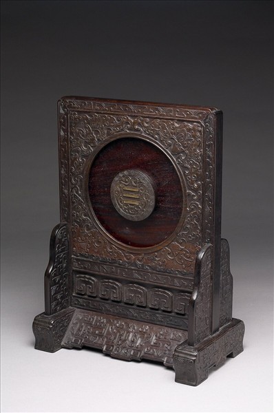 紫檀木御製詩雲蝠紋插屏木座