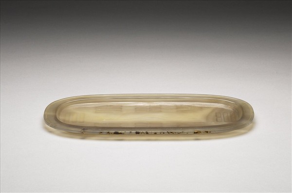 玉髓橢圓八卦盤