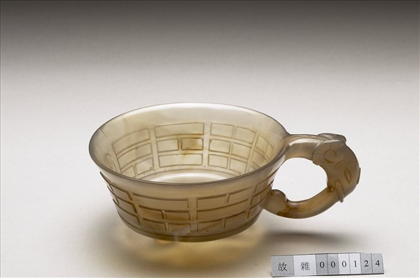 瑪瑙單柄八卦杯