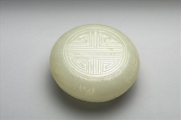 玉壽字蓮瓣圓盒
