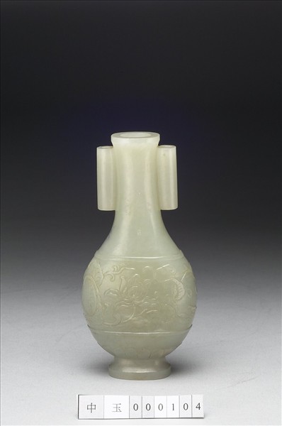 玉番蓮紋瓶
